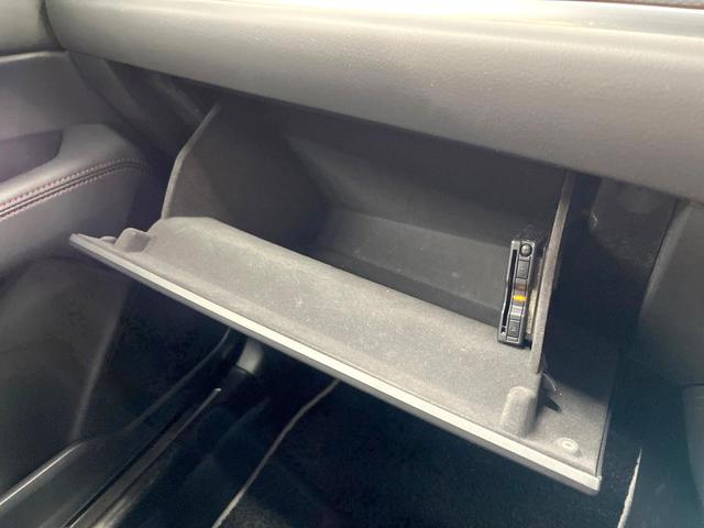 ＣＸ－５ ＸＤ　スポーツアピアランス　サンルーフ　マツダコネクトナビ　ディーゼル　全周囲カメラ　ＢＯＳＥサウンド　衝突被害軽減システム　禁煙車　電動リアゲート　レザーシート　シートヒーター　ドラレコ　コーナーセンサー　スマートキー（64枚目）
