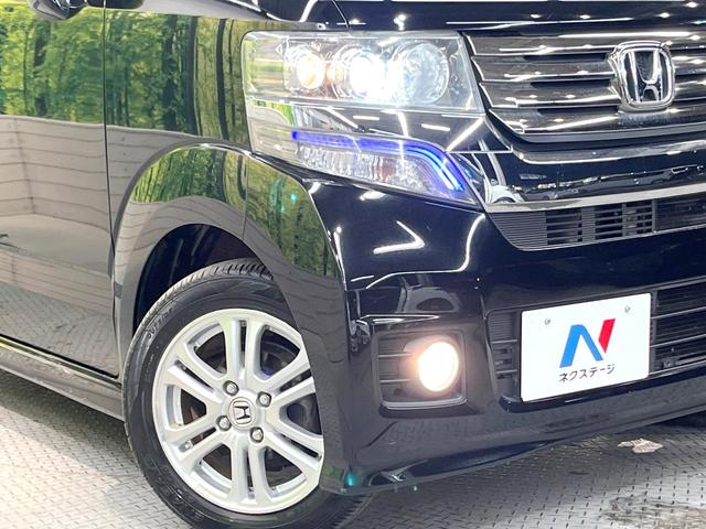 Ｎ－ＢＯＸカスタム Ｇ・Ｌパッケージ　電動スライドドア　ＳＤナビ　スマートキー　ＨＩＤヘッド　ＥＴＣ　純正１４インチアルミ　オートライト　オートエアコン　ＣＤ　地デジ（12枚目）