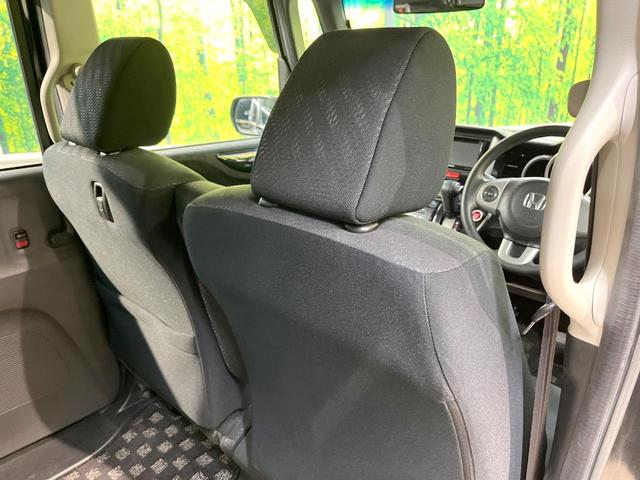 Ｎ－ＢＯＸカスタム Ｇ・Ｌパッケージ　電動スライドドア　ＳＤナビ　スマートキー　ＨＩＤヘッド　ＥＴＣ　純正１４インチアルミ　オートライト　オートエアコン　ＣＤ　地デジ（33枚目）