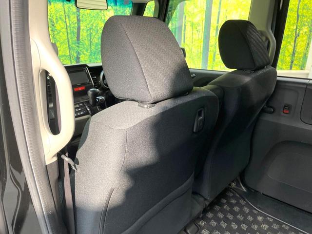 Ｎ－ＢＯＸカスタム Ｇ・Ｌパッケージ　電動スライドドア　ＳＤナビ　スマートキー　ＨＩＤヘッド　ＥＴＣ　純正１４インチアルミ　オートライト　オートエアコン　ＣＤ　地デジ（34枚目）