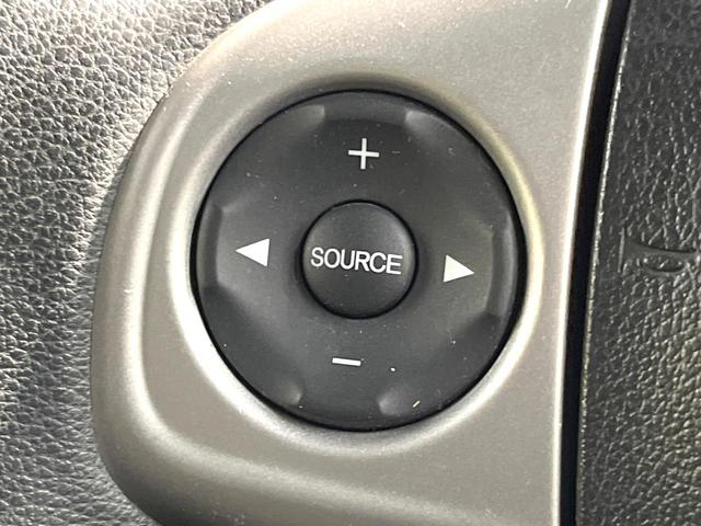 Ｎ－ＢＯＸカスタム Ｇ・Ｌパッケージ　電動スライドドア　ＳＤナビ　スマートキー　ＨＩＤヘッド　ＥＴＣ　純正１４インチアルミ　オートライト　オートエアコン　ＣＤ　地デジ（44枚目）