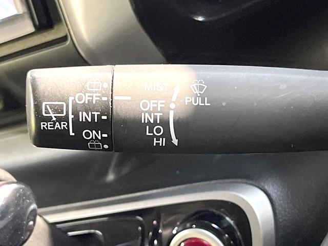 Ｎ－ＢＯＸカスタム Ｇ・Ｌパッケージ　電動スライドドア　ＳＤナビ　スマートキー　ＨＩＤヘッド　ＥＴＣ　純正１４インチアルミ　オートライト　オートエアコン　ＣＤ　地デジ（46枚目）