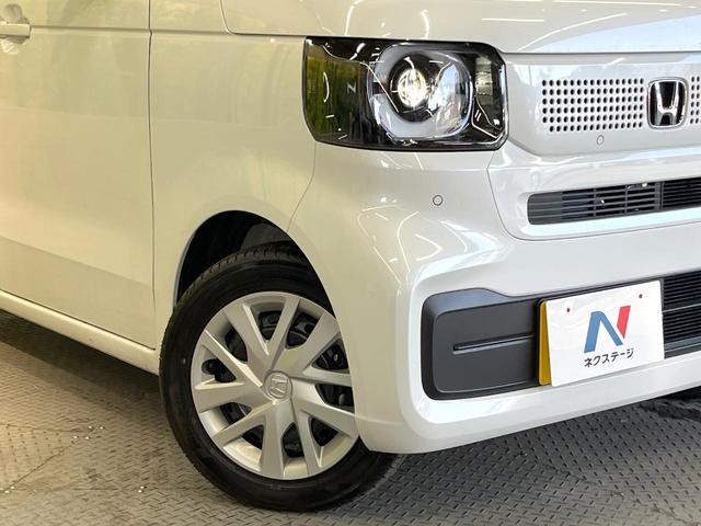 Ｎ－ＢＯＸ ベースグレード　電動スライドドア　９インチディスプレイオーディオ　バックカメラ　衝突被害軽減システム　禁煙車　コーナーセンサー　スマートキー　ＬＥＤヘッド　オートハイビーム　車線逸脱警報　オートライト　オートエアコン（12枚目）