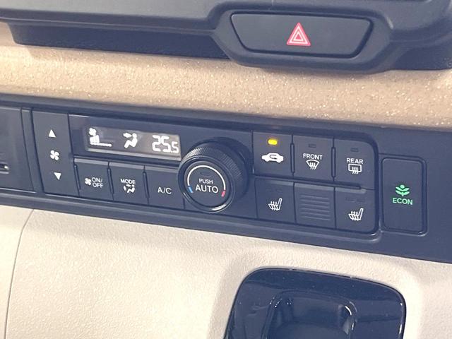 Ｎ－ＢＯＸ ベースグレード　電動スライドドア　９インチディスプレイオーディオ　バックカメラ　衝突被害軽減システム　禁煙車　コーナーセンサー　スマートキー　ＬＥＤヘッド　オートハイビーム　車線逸脱警報　オートライト　オートエアコン（32枚目）