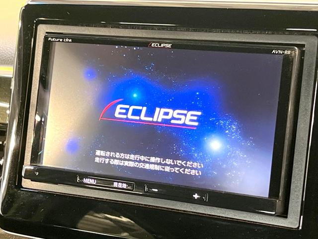 Ｎ－ＢＯＸカスタム Ｇ・Ｌホンダセンシング　ＳＤナビ　バックカメラ　電動スライドドア　衝突被害軽減システム　禁煙車　レーダークルーズ　ドラレコ　スマートキー　ＬＥＤヘッド　ビルトインＥＴＣ　純正１４インチアルミ　オートハイビーム（3枚目）