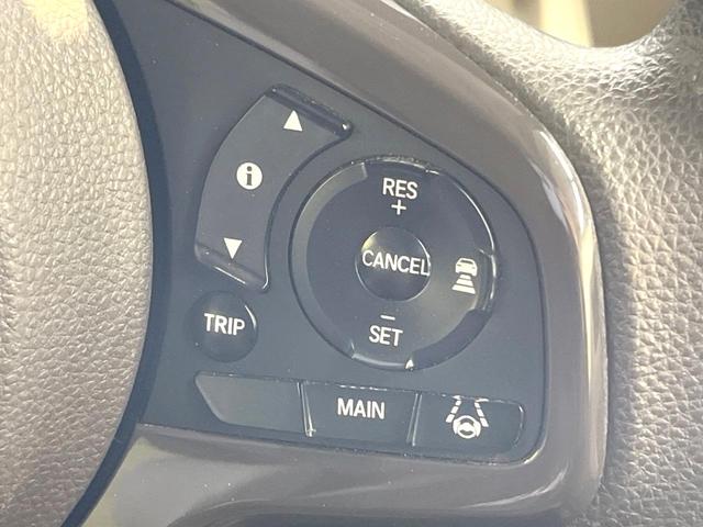 Ｎ－ＢＯＸ Ｇ・Ｌホンダセンシング　ＳＤナビ　バックカメラ　電動スライドドア　衝突被害軽減システム　禁煙車　スマートキー　ＬＥＤヘッド　ビルトインＥＴＣ　オートハイビーム　車線逸脱警報　オートライト　オートエアコン　Ｂｌｕｅｔｏｏｔｈ（5枚目）