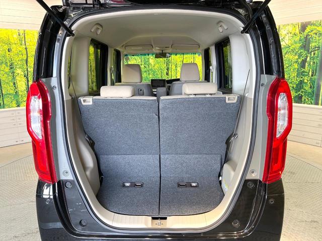 Ｎ－ＢＯＸ Ｇ・Ｌホンダセンシング　ＳＤナビ　バックカメラ　電動スライドドア　衝突被害軽減システム　禁煙車　スマートキー　ＬＥＤヘッド　ビルトインＥＴＣ　オートハイビーム　車線逸脱警報　オートライト　オートエアコン　Ｂｌｕｅｔｏｏｔｈ（10枚目）