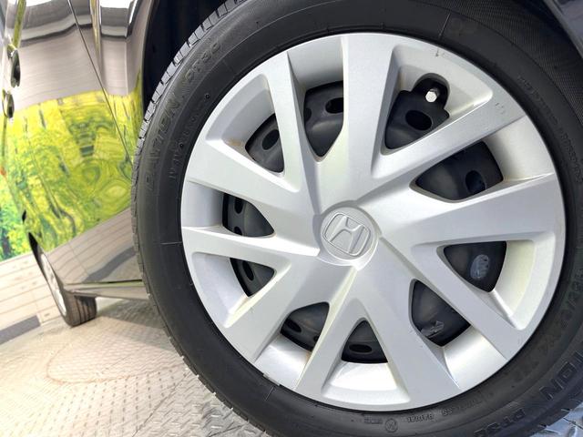 Ｎ－ＢＯＸ Ｇ・Ｌホンダセンシング　ＳＤナビ　バックカメラ　電動スライドドア　衝突被害軽減システム　禁煙車　スマートキー　ＬＥＤヘッド　ビルトインＥＴＣ　オートハイビーム　車線逸脱警報　オートライト　オートエアコン　Ｂｌｕｅｔｏｏｔｈ（13枚目）