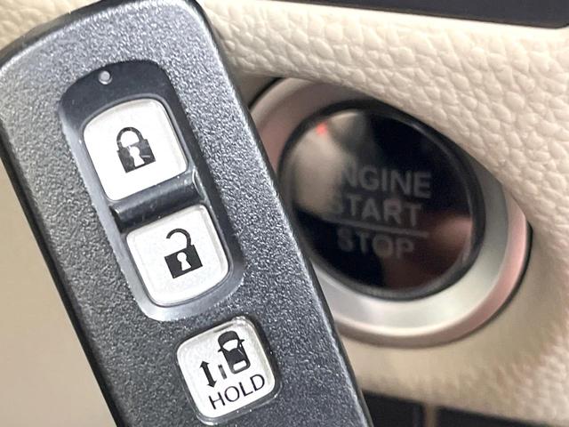 Ｎ－ＢＯＸ Ｇ・Ｌホンダセンシング　ＳＤナビ　バックカメラ　電動スライドドア　衝突被害軽減システム　禁煙車　スマートキー　ＬＥＤヘッド　ビルトインＥＴＣ　オートハイビーム　車線逸脱警報　オートライト　オートエアコン　Ｂｌｕｅｔｏｏｔｈ（27枚目）