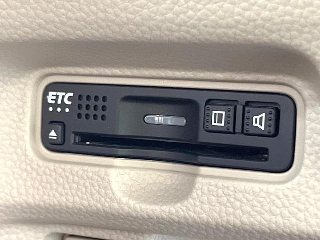 Ｎ－ＢＯＸ Ｇ・Ｌホンダセンシング　ＳＤナビ　バックカメラ　電動スライドドア　衝突被害軽減システム　禁煙車　スマートキー　ＬＥＤヘッド　ビルトインＥＴＣ　オートハイビーム　車線逸脱警報　オートライト　オートエアコン　Ｂｌｕｅｔｏｏｔｈ（28枚目）