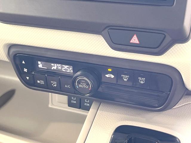 Ｎ－ＢＯＸ Ｇ・Ｌホンダセンシング　ＳＤナビ　バックカメラ　電動スライドドア　衝突被害軽減システム　禁煙車　スマートキー　ＬＥＤヘッド　ビルトインＥＴＣ　オートハイビーム　車線逸脱警報　オートライト　オートエアコン　Ｂｌｕｅｔｏｏｔｈ（29枚目）