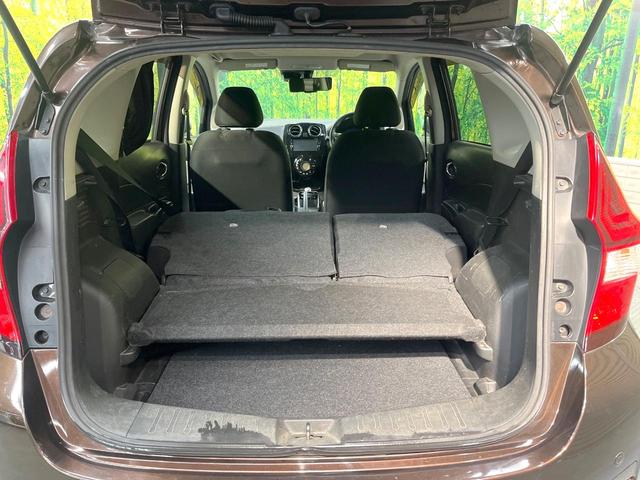 ノート ｅ－パワー　Ｘ　純正ＳＤナビ　全周囲カメラ　衝突被害軽減システム　レーダークルーズ　コーナーセンサー　ＥＴＣ　オートライト　オートエアコン　Ｂｌｕｅｔｏｏｔｈ　ＣＤ　ＤＶＤ再生　フルセグ（32枚目）