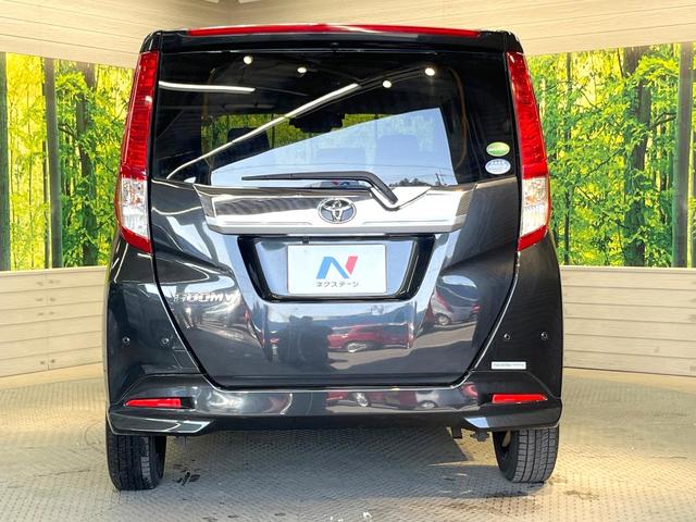 ルーミー Ｇ　コージーエディション　両側電動ドア　ＳＤナビ　バックカメラ　衝突被害軽減システム　禁煙車　コーナーセンサー　スマートキー　ＥＴＣ　クルコン　オートハイビーム　車線逸脱警報　オートライト　オートエアコン　Ｂｌｕｅｔｏｏｔｈ（15枚目）