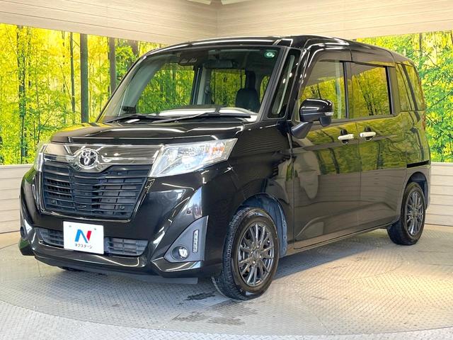 ルーミー Ｇ　コージーエディション　両側電動ドア　ＳＤナビ　バックカメラ　衝突被害軽減システム　禁煙車　コーナーセンサー　スマートキー　ＥＴＣ　クルコン　オートハイビーム　車線逸脱警報　オートライト　オートエアコン　Ｂｌｕｅｔｏｏｔｈ（24枚目）