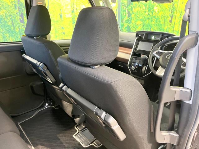 ルーミー Ｇ　コージーエディション　両側電動ドア　ＳＤナビ　バックカメラ　衝突被害軽減システム　禁煙車　コーナーセンサー　スマートキー　ＥＴＣ　クルコン　オートハイビーム　車線逸脱警報　オートライト　オートエアコン　Ｂｌｕｅｔｏｏｔｈ（39枚目）