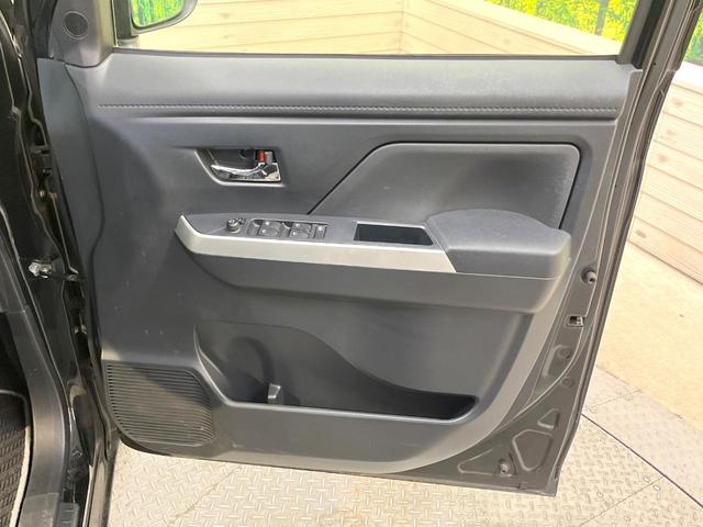 ルーミー Ｇ　コージーエディション　両側電動ドア　ＳＤナビ　バックカメラ　衝突被害軽減システム　禁煙車　コーナーセンサー　スマートキー　ＥＴＣ　クルコン　オートハイビーム　車線逸脱警報　オートライト　オートエアコン　Ｂｌｕｅｔｏｏｔｈ（44枚目）