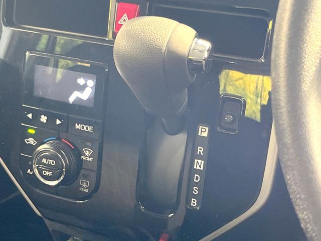 ルーミー Ｇ　コージーエディション　両側電動ドア　ＳＤナビ　バックカメラ　衝突被害軽減システム　禁煙車　コーナーセンサー　スマートキー　ＥＴＣ　クルコン　オートハイビーム　車線逸脱警報　オートライト　オートエアコン　Ｂｌｕｅｔｏｏｔｈ（51枚目）