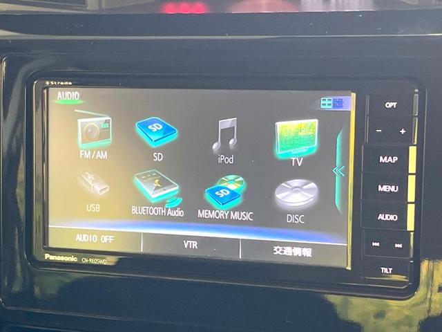 ルーミー Ｇ　コージーエディション　両側電動ドア　ＳＤナビ　バックカメラ　衝突被害軽減システム　禁煙車　コーナーセンサー　スマートキー　ＥＴＣ　クルコン　オートハイビーム　車線逸脱警報　オートライト　オートエアコン　Ｂｌｕｅｔｏｏｔｈ（53枚目）