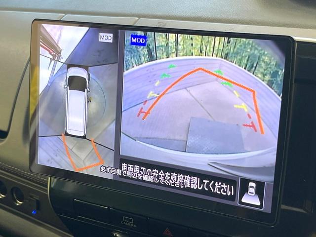 セレナ ｅ－パワー　ハイウェイスターＶ　アーバンクロム　両側電動ドア　１０型ＳＤナビ　全周囲カメラ　衝突被害軽減システム　禁煙車　コーナーセンサー　スマートキー　ＬＥＤヘッド　ビルトインＥＴＣ　純正１６インチアルミ　オートハイビーム　車線逸脱警報（4枚目）