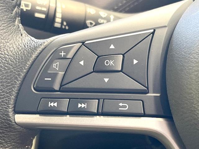 セレナ ｅ－パワー　ハイウェイスターＶ　アーバンクロム　両側電動ドア　１０型ＳＤナビ　全周囲カメラ　衝突被害軽減システム　禁煙車　コーナーセンサー　スマートキー　ＬＥＤヘッド　ビルトインＥＴＣ　純正１６インチアルミ　オートハイビーム　車線逸脱警報（46枚目）