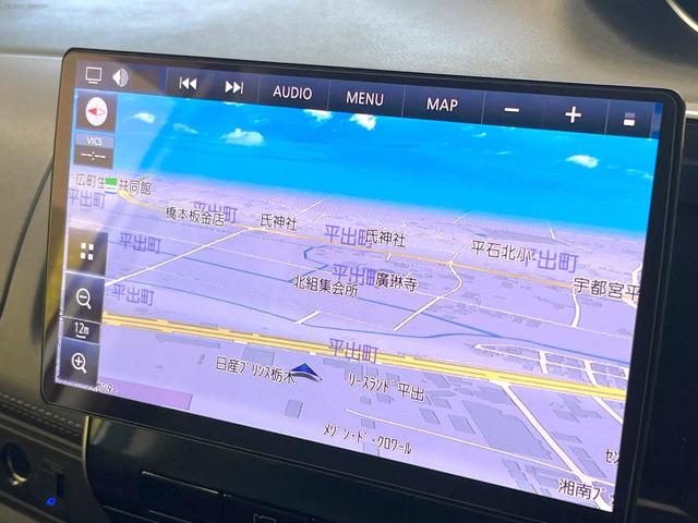 セレナ ｅ－パワー　ハイウェイスターＶ　アーバンクロム　両側電動ドア　１０型ＳＤナビ　全周囲カメラ　衝突被害軽減システム　禁煙車　コーナーセンサー　スマートキー　ＬＥＤヘッド　ビルトインＥＴＣ　純正１６インチアルミ　オートハイビーム　車線逸脱警報（53枚目）