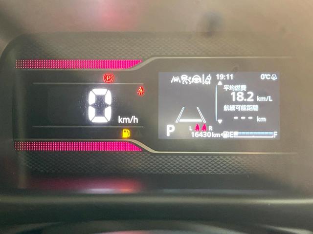 スペーシアカスタム ハイブリッドＸＳターボ　両側電動ドア　純正９インチナビ　バックカメラ　衝突被害軽減システム　禁煙車　ハーフレザーシート　コーナーセンサー　スマートキー　ＬＥＤヘッド　ビルトインＥＴＣ　純正１５インチアルミ　車線逸脱警報（40枚目）