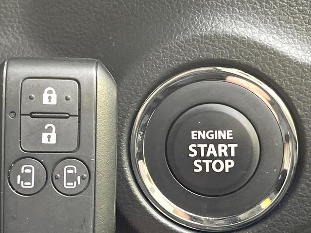 スペーシアカスタム ハイブリッドＸＳターボ　両側電動ドア　純正９インチナビ　バックカメラ　衝突被害軽減システム　禁煙車　ハーフレザーシート　コーナーセンサー　スマートキー　ＬＥＤヘッド　ビルトインＥＴＣ　純正１５インチアルミ　車線逸脱警報（64枚目）