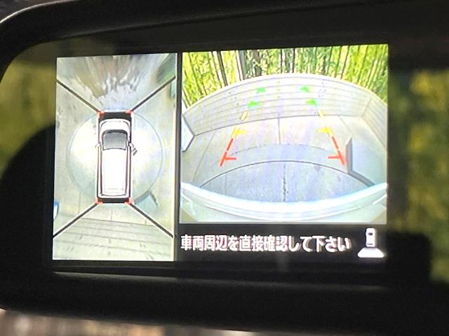 デイズ ハイウェイスター　Ｘ　純正ＳＤナビ　全周囲カメラ　衝突被害軽減システム　禁煙車　スマートキー　ＨＩＤヘッド　ＥＴＣ　オートハイビーム　オートライト　オートエアコン　ＣＤ　フルセグ（4枚目）