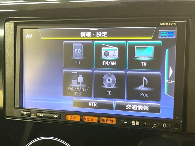デイズ ハイウェイスター　Ｘ　純正ＳＤナビ　全周囲カメラ　衝突被害軽減システム　禁煙車　スマートキー　ＨＩＤヘッド　ＥＴＣ　オートハイビーム　オートライト　オートエアコン　ＣＤ　フルセグ（33枚目）