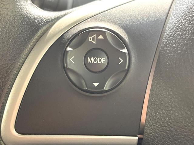 デイズ ハイウェイスター　Ｘ　純正ＳＤナビ　全周囲カメラ　衝突被害軽減システム　禁煙車　スマートキー　ＨＩＤヘッド　ＥＴＣ　オートハイビーム　オートライト　オートエアコン　ＣＤ　フルセグ（38枚目）