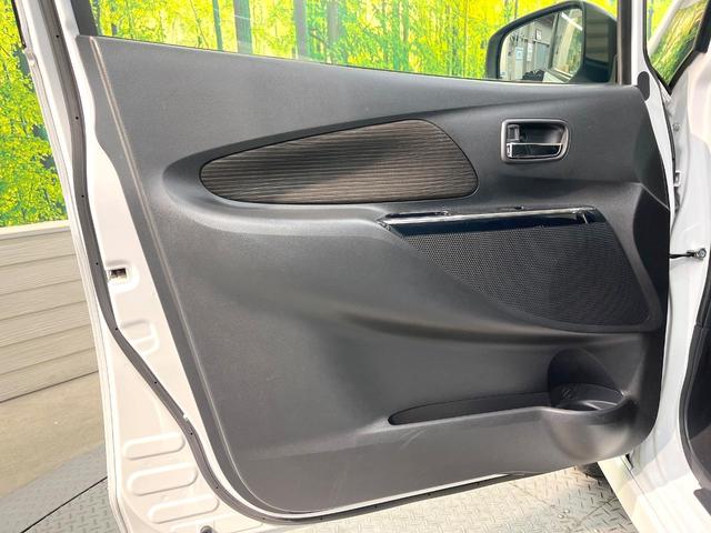 デイズ ハイウェイスター　Ｘ　純正ＳＤナビ　全周囲カメラ　衝突被害軽減システム　禁煙車　スマートキー　ＨＩＤヘッド　ＥＴＣ　オートハイビーム　オートライト　オートエアコン　ＣＤ　フルセグ（46枚目）