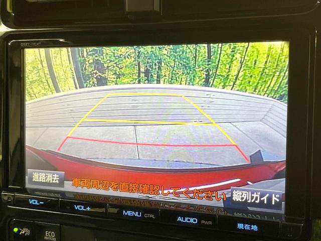 プリウス Ｓツーリングセレクション　モデリスタエアロ　純正ＳＤナビ　バックカメラ　衝突被害軽減システム　禁煙車　スマートキー　ＬＥＤヘッド　ビルトインＥＴＣ　純正１７インチアルミ　オートライト　オートエアコン　Ｂｌｕｅｔｏｏｔｈ　ＣＤ（5枚目）