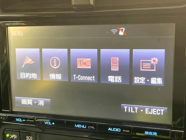 プリウス Ｓツーリングセレクション　モデリスタエアロ　純正ＳＤナビ　バックカメラ　衝突被害軽減システム　禁煙車　スマートキー　ＬＥＤヘッド　ビルトインＥＴＣ　純正１７インチアルミ　オートライト　オートエアコン　Ｂｌｕｅｔｏｏｔｈ　ＣＤ（33枚目）