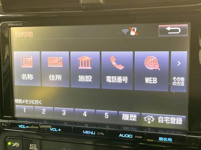 プリウス Ｓツーリングセレクション　モデリスタエアロ　純正ＳＤナビ　バックカメラ　衝突被害軽減システム　禁煙車　スマートキー　ＬＥＤヘッド　ビルトインＥＴＣ　純正１７インチアルミ　オートライト　オートエアコン　Ｂｌｕｅｔｏｏｔｈ　ＣＤ（34枚目）