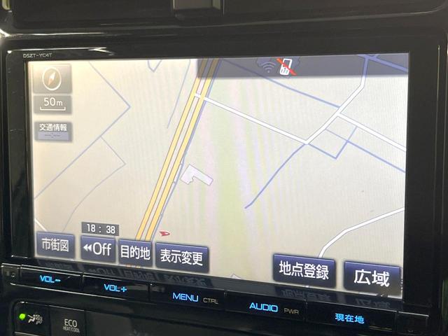 プリウス Ｓツーリングセレクション　モデリスタエアロ　純正ＳＤナビ　バックカメラ　衝突被害軽減システム　禁煙車　スマートキー　ＬＥＤヘッド　ビルトインＥＴＣ　純正１７インチアルミ　オートライト　オートエアコン　Ｂｌｕｅｔｏｏｔｈ　ＣＤ（37枚目）