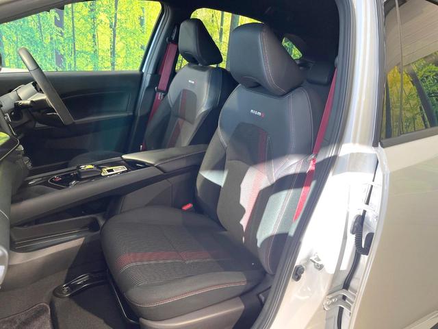 オーラ ニスモ　全周囲カメラ　メーカーナビ　衝突被害軽減システム　禁煙車　コーナーセンサー　スマートキー　ＬＥＤヘッド　ビルトインＥＴＣ　純正１７インチアルミ　オートハイビーム　オートライト　Ｂｌｕｅｔｏｏｔｈ（23枚目）