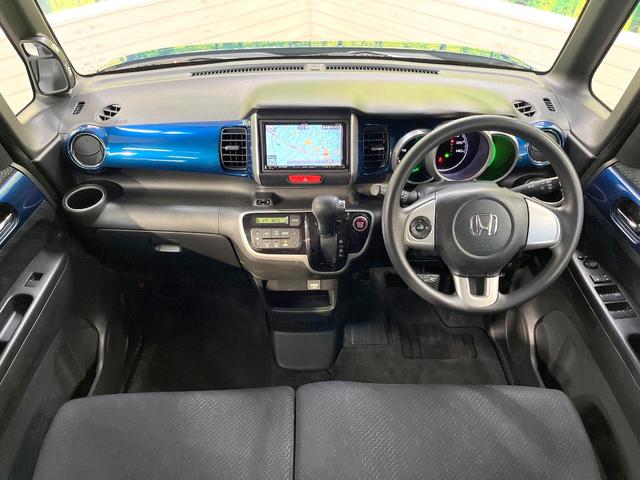 Ｎ－ＢＯＸ ２トーンカラースタイル　Ｇ・Ｌパッケージ　電動スライドドア　ＳＤナビ　禁煙車　スマートキー　純正１４インチアルミ　オートエアコン　Ｂｌｕｅｔｏｏｔｈ　ＣＤ　ＤＶＤ再生　フルセグ（2枚目）