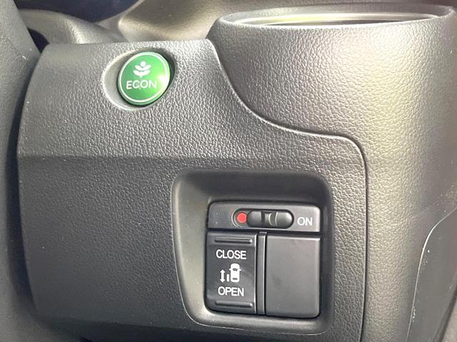 Ｎ－ＢＯＸ ２トーンカラースタイル　Ｇ・Ｌパッケージ　電動スライドドア　ＳＤナビ　禁煙車　スマートキー　純正１４インチアルミ　オートエアコン　Ｂｌｕｅｔｏｏｔｈ　ＣＤ　ＤＶＤ再生　フルセグ（5枚目）