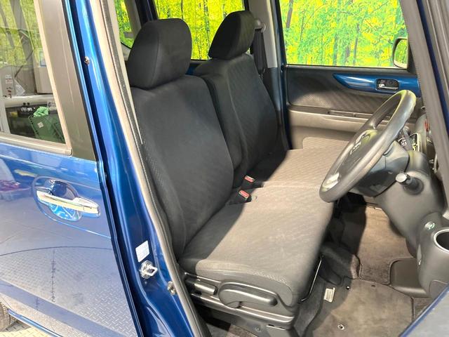 Ｎ－ＢＯＸ ２トーンカラースタイル　Ｇ・Ｌパッケージ　電動スライドドア　ＳＤナビ　禁煙車　スマートキー　純正１４インチアルミ　オートエアコン　Ｂｌｕｅｔｏｏｔｈ　ＣＤ　ＤＶＤ再生　フルセグ（8枚目）