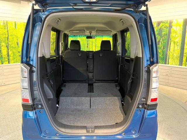 Ｎ－ＢＯＸ ２トーンカラースタイル　Ｇ・Ｌパッケージ　電動スライドドア　ＳＤナビ　禁煙車　スマートキー　純正１４インチアルミ　オートエアコン　Ｂｌｕｅｔｏｏｔｈ　ＣＤ　ＤＶＤ再生　フルセグ（10枚目）