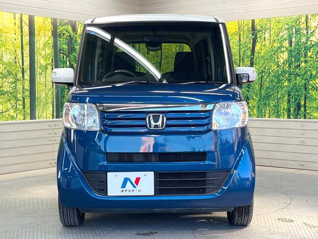 Ｎ－ＢＯＸ ２トーンカラースタイル　Ｇ・Ｌパッケージ　電動スライドドア　ＳＤナビ　禁煙車　スマートキー　純正１４インチアルミ　オートエアコン　Ｂｌｕｅｔｏｏｔｈ　ＣＤ　ＤＶＤ再生　フルセグ（14枚目）