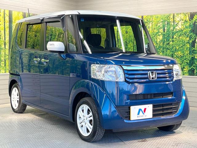Ｎ－ＢＯＸ ２トーンカラースタイル　Ｇ・Ｌパッケージ　電動スライドドア　ＳＤナビ　禁煙車　スマートキー　純正１４インチアルミ　オートエアコン　Ｂｌｕｅｔｏｏｔｈ　ＣＤ　ＤＶＤ再生　フルセグ（16枚目）