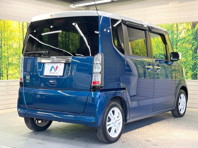 Ｎ－ＢＯＸ ２トーンカラースタイル　Ｇ・Ｌパッケージ　電動スライドドア　ＳＤナビ　禁煙車　スマートキー　純正１４インチアルミ　オートエアコン　Ｂｌｕｅｔｏｏｔｈ　ＣＤ　ＤＶＤ再生　フルセグ（17枚目）