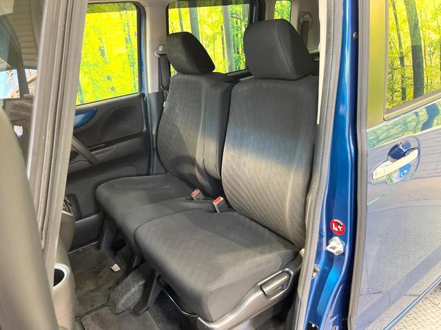 Ｎ－ＢＯＸ ２トーンカラースタイル　Ｇ・Ｌパッケージ　電動スライドドア　ＳＤナビ　禁煙車　スマートキー　純正１４インチアルミ　オートエアコン　Ｂｌｕｅｔｏｏｔｈ　ＣＤ　ＤＶＤ再生　フルセグ（23枚目）