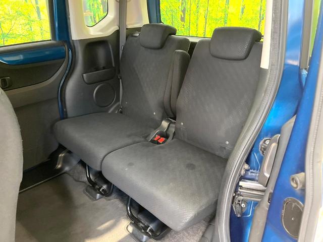 Ｎ－ＢＯＸ ２トーンカラースタイル　Ｇ・Ｌパッケージ　電動スライドドア　ＳＤナビ　禁煙車　スマートキー　純正１４インチアルミ　オートエアコン　Ｂｌｕｅｔｏｏｔｈ　ＣＤ　ＤＶＤ再生　フルセグ（24枚目）