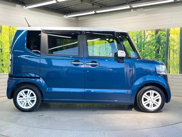 Ｎ－ＢＯＸ ２トーンカラースタイル　Ｇ・Ｌパッケージ　電動スライドドア　ＳＤナビ　禁煙車　スマートキー　純正１４インチアルミ　オートエアコン　Ｂｌｕｅｔｏｏｔｈ　ＣＤ　ＤＶＤ再生　フルセグ（25枚目）