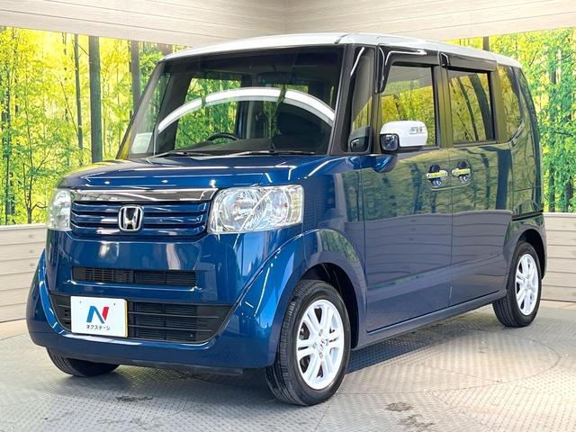 Ｎ－ＢＯＸ ２トーンカラースタイル　Ｇ・Ｌパッケージ　電動スライドドア　ＳＤナビ　禁煙車　スマートキー　純正１４インチアルミ　オートエアコン　Ｂｌｕｅｔｏｏｔｈ　ＣＤ　ＤＶＤ再生　フルセグ（28枚目）