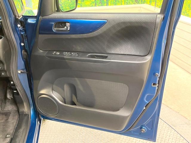 Ｎ－ＢＯＸ ２トーンカラースタイル　Ｇ・Ｌパッケージ　電動スライドドア　ＳＤナビ　禁煙車　スマートキー　純正１４インチアルミ　オートエアコン　Ｂｌｕｅｔｏｏｔｈ　ＣＤ　ＤＶＤ再生　フルセグ（34枚目）