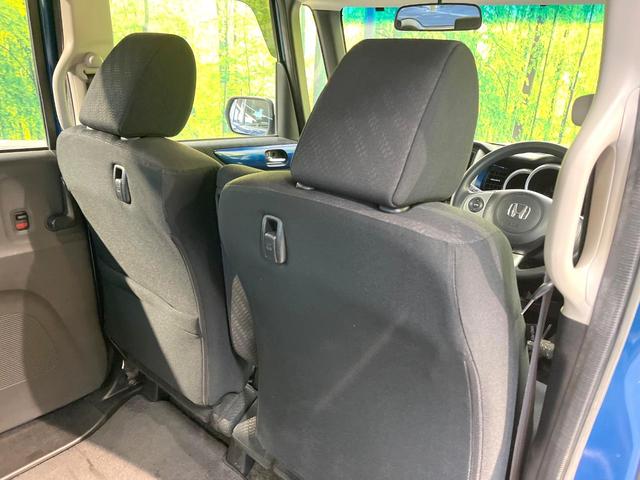 Ｎ－ＢＯＸ ２トーンカラースタイル　Ｇ・Ｌパッケージ　電動スライドドア　ＳＤナビ　禁煙車　スマートキー　純正１４インチアルミ　オートエアコン　Ｂｌｕｅｔｏｏｔｈ　ＣＤ　ＤＶＤ再生　フルセグ（35枚目）