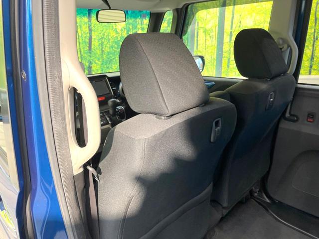 Ｎ－ＢＯＸ ２トーンカラースタイル　Ｇ・Ｌパッケージ　電動スライドドア　ＳＤナビ　禁煙車　スマートキー　純正１４インチアルミ　オートエアコン　Ｂｌｕｅｔｏｏｔｈ　ＣＤ　ＤＶＤ再生　フルセグ（36枚目）